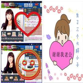 ~幸运魔法~主播照片