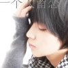 坏-兜兜