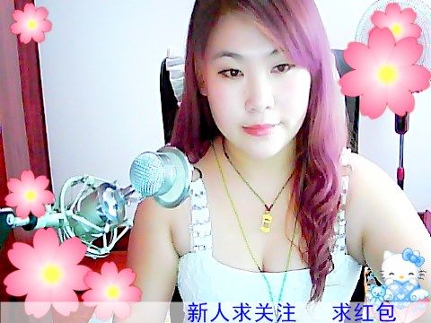 昵称违规，请重新修改的主播照片