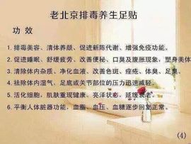 昵称违规，请重新修改主播照片