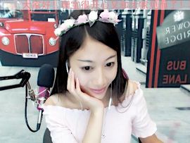 茶筝雅韵7主播照片