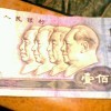 龙生(^_^)
