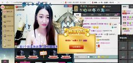 糖糖╮♫つ風ゝ主播照片