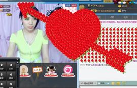 ❤╰ღ紫悦ღゝ★主播照片