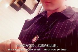Even丶毅家人主播照片