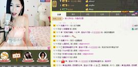 ❤．狐仙の主播照片