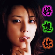 甜蜜爰情海报
