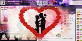 ♫聆听♬念晴主播照片