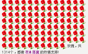 Smile╭青?兒～的主播照片