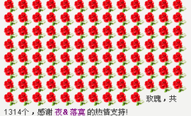 Smile╭青❤儿～主播照片