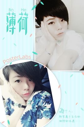 木目心.主播照片
