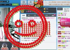 Ⅶゞ★小小主播照片