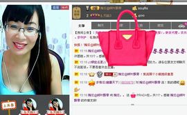 婉云👒欢快主播照片