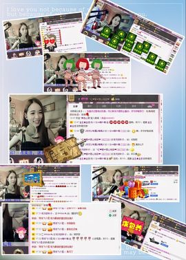 ☜❤梅梅醉啦❤☞主播照片