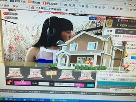 活宝妹妹主播照片