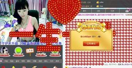 婲香小倩钢管舞主播照片