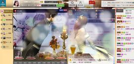 昵称违规，请重新修改主播照片