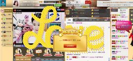 昵称违规，请重新修改主播照片