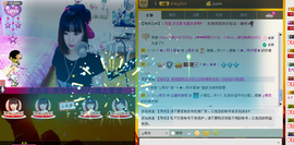 Tiffany_66主播照片