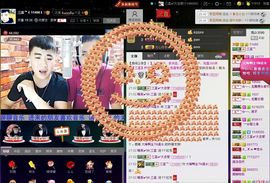 徐矗小号主播照片