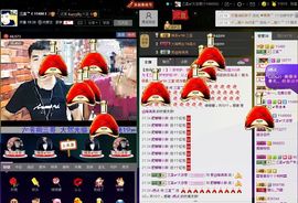 徐矗小号主播照片