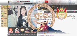 1105啊火。主播照片