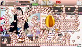 M❤baby主播照片
