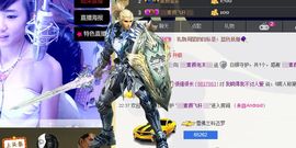 ░░素颜░░主播照片