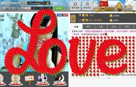 婉云👒欢快主播照片