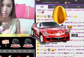 丿Angel丶水水主播照片