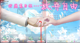 ♪♪糖豆豆♪♪没人疼主播照片