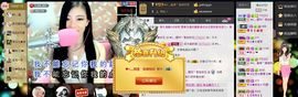 ╰゛若•.主播照片