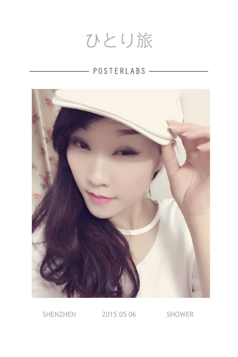 ～小样的主播照片