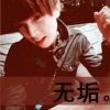 ♔メっ、Emotio