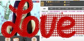 婉云👒欢快主播照片