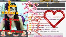 婉云👒欢快主播照片