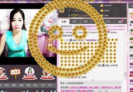 风雨夕🌸醉香香🌸主播照片