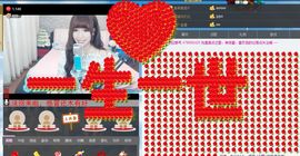 ゞ★沫沫养伤中～停播主播照片