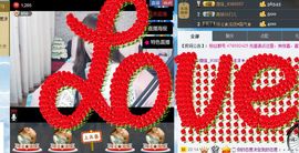 ゞ★沫沫养伤中～停播主播照片