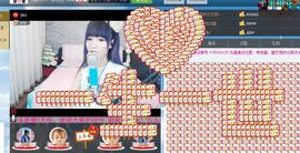 ゞ★沫沫养伤中～停播主播照片