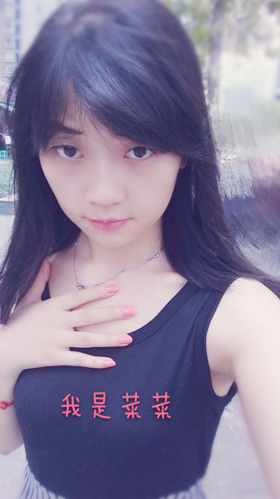 ღ蔡蔡🎙主播照片