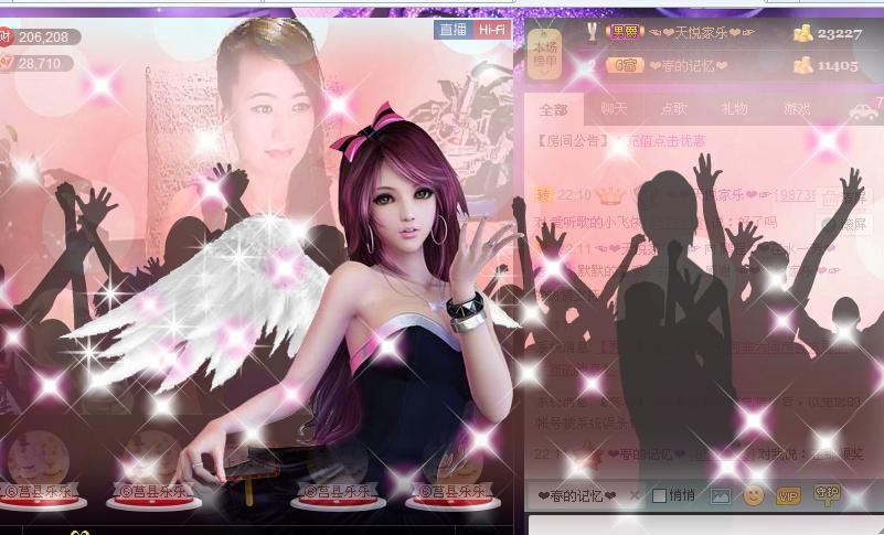 ✿在水一✿芳✿的图片
