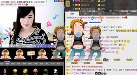 想吃肉没钱买主播照片