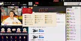 徐矗小号主播照片