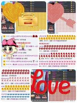 金angel主播照片