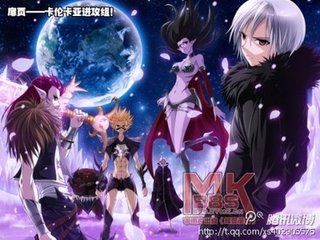 暖の暖的然主播照片