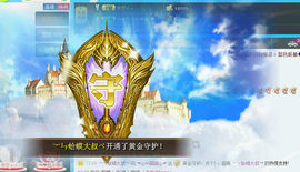 ☜ღAn甜甜ღ☞主播照片