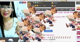 婉云👒欢快主播照片