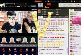徐矗小号主播照片