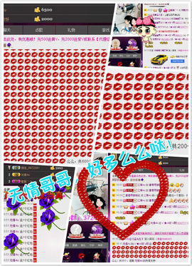 じ★ve筱↘熙主播照片